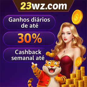 23wz.com Fundo de Resgate de Perdas Semanais
