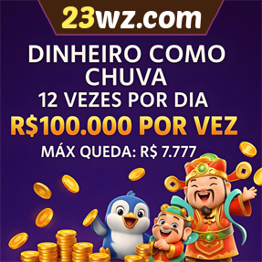 23wz.com Mina Misteriosa